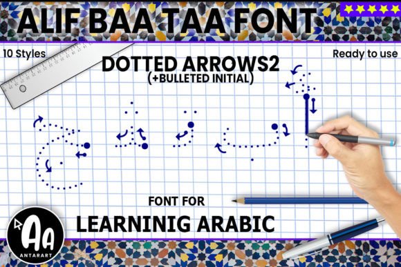 Alif Baa Taa Dotted Arrows Two: A Powerful Tool for Arabic Learning and Creation